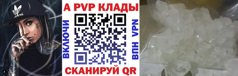 Купить Альметьевск Амфетамин  МЕФ  ГАШИШ  Галлюциногенные грибы  СОЛЬ  OMG tor  Cocaine 