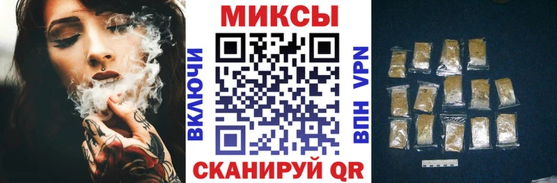 БУТИРАТ BDO  Альметьевск 