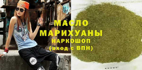 ALPHA-PVP Абаза