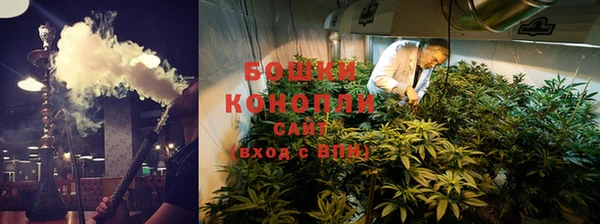 винт Каменногорск