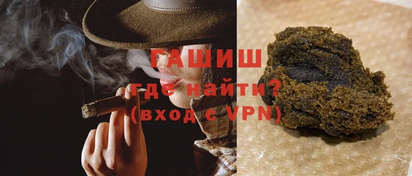 амфетамин Абинск