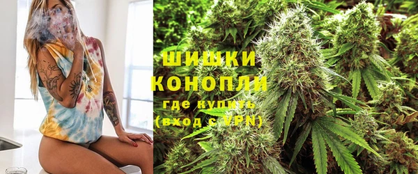 кристаллы Абдулино