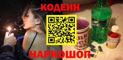 мяу мяу мука Абинск