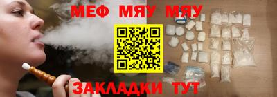 круглые Азнакаево