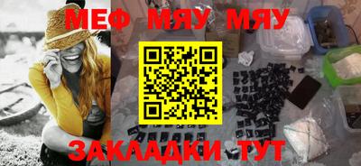 круглые Азнакаево