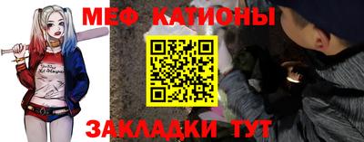 круглые Азнакаево