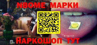 мяу мяу мука Абинск