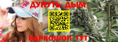 круглые Азнакаево