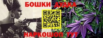 круглые Азнакаево