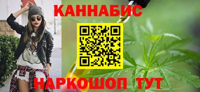 мяу мяу мука Абинск