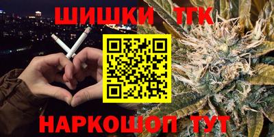 мескалин Абакан