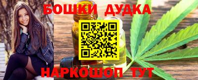мяу мяу мука Абинск