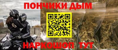 круглые Азнакаево