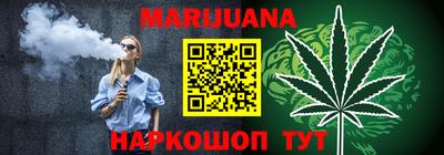 мескалин Абакан