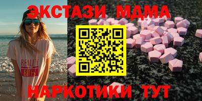 круглые Азнакаево