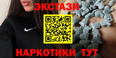 круглые Азнакаево
