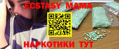 круглые Азнакаево