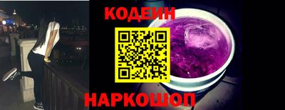 круглые Азнакаево