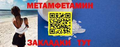 круглые Азнакаево