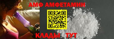 мескалин Абакан