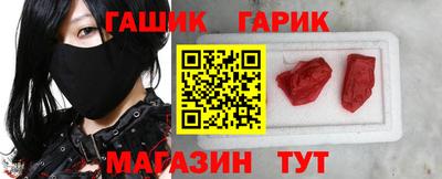 мескалин Абакан