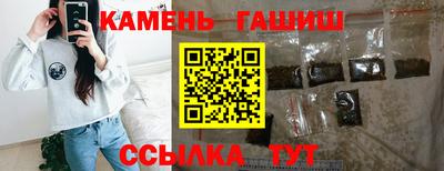 круглые Азнакаево