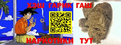 мяу мяу мука Абинск