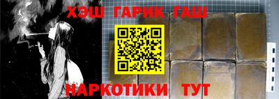 мескалин Абакан
