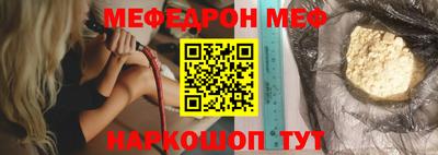 круглые Азнакаево